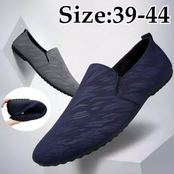 Модные мужские дышащие туфли в горошек, легкие лоферы, повседневная обувь, обувь для вождения, английская повседневная обувь 44 чёрный