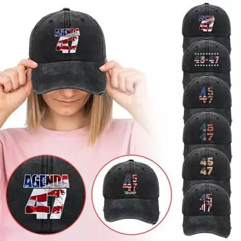 Модные мужские и женские регулируемые бейсболки One Size