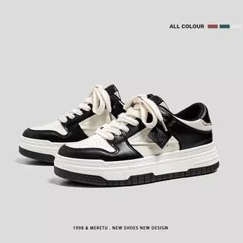 Модные мужские и женские туфли 24 Fashion Heightening Little White Shoes Мужская спортивная обувь Four Seasons Женская повседневная обувь для сноуборда на толстой подошве 36 белый