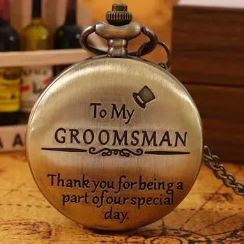 Модные мужские карманные часы в стиле ретро «To My Groomsman», ожерелье, подвеска, кварцевые карманные часы, мужские подарки