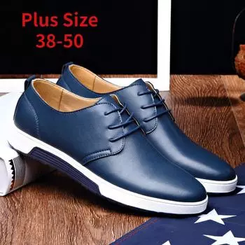 Модные мужские кожаные повседневные туфли, брендовые удобные туфли для мужчин, оксфорды на шнуровке, модные мокасины Homme Plus Size 38-50 38 коричневый