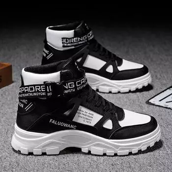 Модные мужские кожаные туфли 2024 года, тенденции мотоциклетных ботинок, высокие ботинки «Челси», водонепроницаемые удобные рабочие ботинки на платформе и защитные ботинки 39 слоновая кость