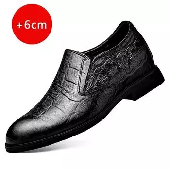 Модные мужские кожаные туфли Мужские туфли из натуральной кожи Свадебные туфли на плоской подошве для свадебных торжеств Внутренние туфли и туфли, увеличивающие рост 37