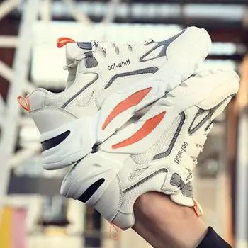 Модные мужские кроссовки 2024 года, новые сетчатые дышащие кроссовки для мужчин, модные универсальные кроссовки на дикой платформе, zapatillas de hombre 39 бежевый