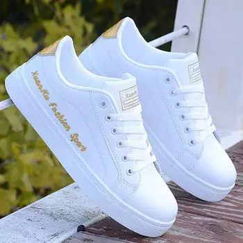 Модные мужские кроссовки Белая повседневная спортивная обувь Мужская удобная вулканизированная обувь Легкая нескользящая дорожная обувь для бега и ходьбы 44 золотой