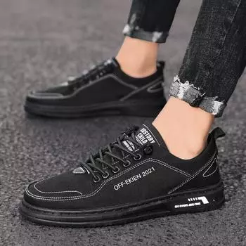 Модные мужские кроссовки для активного отдыха, новый стиль, легкие, дышащие, повседневные, спортивные кроссовки для крикета 39 зелёный