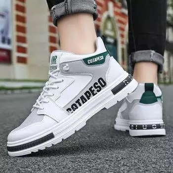 Модные мужские кроссовки для ходьбы, мужские высокие ботинки, трендовая обувь для скейтбординга, повседневная обувь из искусственной кожи, весенняя дышащая удобная платформа 39