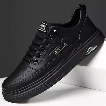 Модные мужские кроссовки для походов на открытом воздухе высокого класса, нескользящие, высококачественные, повседневные, спортивные туфли, модные, новые, мужские туфли-оксфорды 38 белый