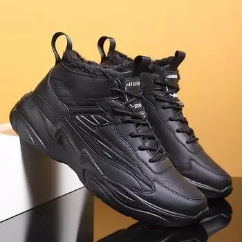 Модные мужские кроссовки, дышащая мужская повседневная обувь, нескользящая мужская вулканизированная обувь, мужская легкая обувь для активного отдыха 39