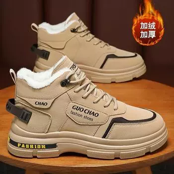 Модные мужские кроссовки, мужские ботинки, плюшевые, на толстой подошве, со шнуровкой, рабочая обувь, модные, утепленные, хлопковые, короткие ботинки, Botas Para Hombre 44 39
