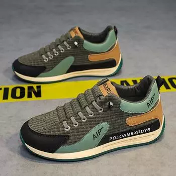 Модные мужские кроссовки PARZIVAL, дышащие классические кроссовки для бега, для мужчин, повседневные кроссовки для ходьбы, теннисные туфли для мужчин 38 зелёный