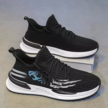 Модные мужские кроссовки PARZIVAL, модная мужская обувь, летняя сетчатая повседневная обувь, кроссовки для бега, теннисные кроссовки tenis para hombre, дропшиппинг 39 чёрный