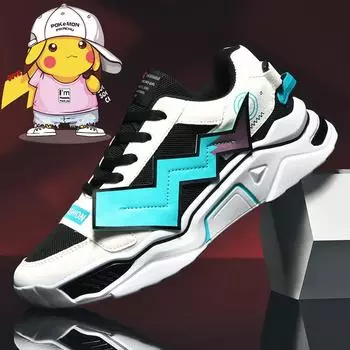 Модные мужские кроссовки Пикачу для бега для мальчиков, кроссовки с дышащей сеткой для девочек, нескользящая повседневная спортивная детская обувь, сверхлегкая подростковая прогулочная обувь 35 чёрный