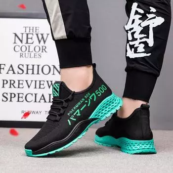 Модные мужские кроссовки с дышащей сеткой, спортивная мужская обувь для бега, трендовые теннисные мужские кроссовки, легкие повседневные прогулочные туфли на платформе 39