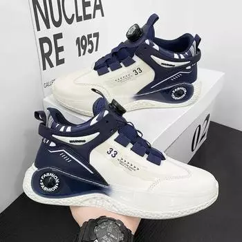 Модные мужские кроссовки с вращающейся пряжкой, удобные, нескользящие, на шнуровке, прочные, для активного отдыха на природе 39