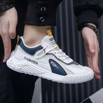 Модные мужские кроссовки сетчатые кроссовки для мужчин летние модные теннисные туфли для активного отдыха на природе альпинизм пляжная мужская обувь 39 белый