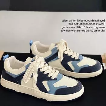 Модные мужские кроссовки, удобные мягкие мужские туфли на плоской подошве, спортивная обувь для мужчин, дышащие эспадрильи, вулканизированная обувь, Zapatos Para Hombres 39