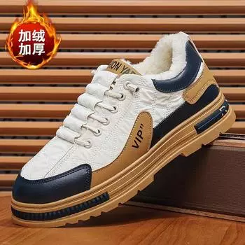 Модные мужские кроссовки зимние теплые модные хлопковые туфли нескользящие износостойкие спортивные туфли для мужчин низкие повседневные кроссовки Zapatillas 39 хаки