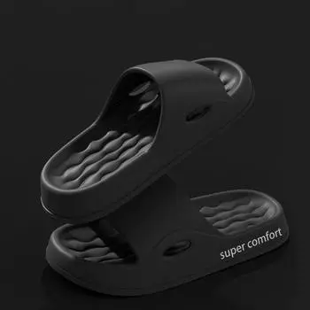 Модные мужские летние легкие домашние сандалии из ЭВА, тапочки, мужские тапочки, уличные студенческие женские удобные шлепанцы 36 коричневый