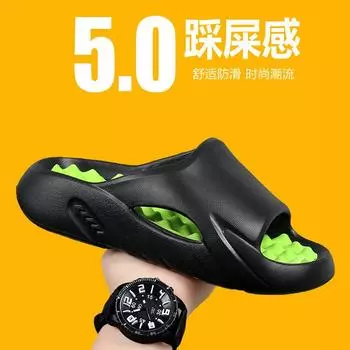 Модные мужские массажные тапочки, сланцы, домашние сандалии для отдыха на природе, пляжная повседневная обувь, удобная подошва, мужские тапочки, большой размер 38-47, новые 38-39