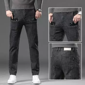Модные мужские модели джинсов. Тонкие прямые эластичные универсальные трендовые мужские повседневные брюки с множеством карманов. 28 синий