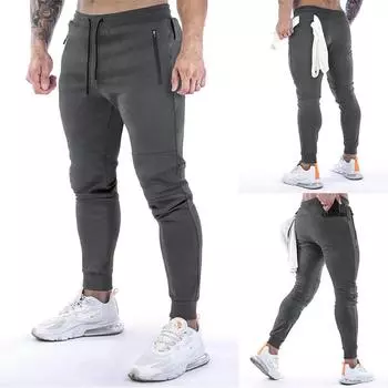 Модные мужские однотонные спортивные брюки, повседневные облегающие брюки, брюки с эластичной резинкой на талии L армия зеленый