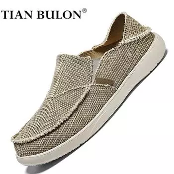 Модные мужские парусиновые туфли, роскошные брендовые мужские мокасины, дышащая сверхлегкая мужская повседневная обувь, туфли для вождения, большие размеры 39-47 47