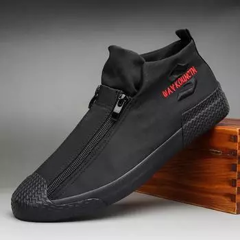 Модные мужские парусиновые туфли Удобные мягкие мужские повседневные туфли Износостойкие мужские вулканизированные туфли Zapatillas De Deporte 38 серый