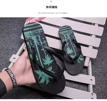 Модные мужские пляжные шлепанцы 2024 года, летняя повседневная обувь, мужские тапочки без застежек, мужские повседневные сандалии, мужские шлепанцы для ванной, шлепанцы Zapatos 8.5 синий