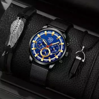 Модные мужские повседневные часы, мужские наручные часы из нержавеющей стали с сетчатым ремнем, мужские кварцевые часы, мужские часы с датой, браслет и ожерелье чёрный/серебряный