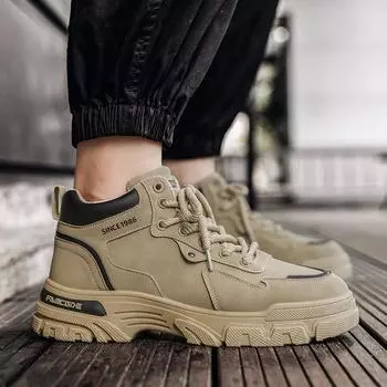 Модные мужские повседневные дышащие ботинки средней высоты с мягкой подошвой для студентов, мальчиков, трендовая удобная рабочая обувь, кроссовки для защиты труда 39 абрикосовый