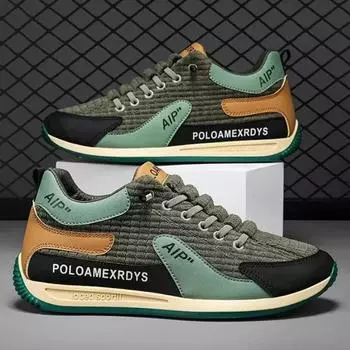 Модные мужские повседневные кроссовки на толстой подошве, дышащая обувь, новые осенние мужские туфли без застежек, нескользящие, для ходьбы, на плоской подошве, модные вулканизированные туфли 39 серый