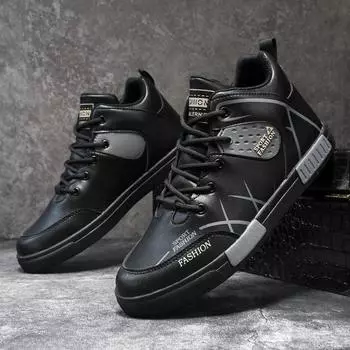 Модные мужские повседневные кроссовки осень-зима новые трендовые универсальные студенческие ботинки корейская версия персонализированная модная обувь для ходьбы 39 серый