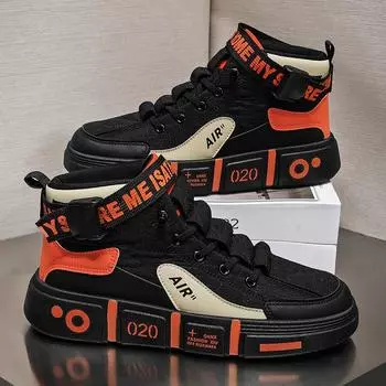 Модные мужские повседневные кроссовки высокого качества, удобные кроссовки на платформе, дышащая баскетбольная обувь, теннисные туфли для мужчин 35 белый