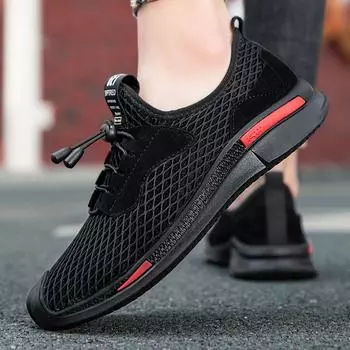 Модные мужские повседневные летние туфли из кожи на шнуровке мужские кроссовки 2024 2024 Trend Hollow Out Driving Shoes Легкая уличная обувь для мужчин 38 чёрный