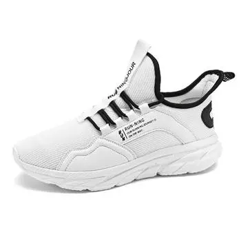 Модные мужские повседневные спортивные туфли мужские теннисные легкие дышащие удобные кроссовки весна и лето новые большие размеры 39