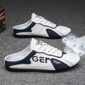 Модные мужские повседневные тапочки, сетчатые дышащие мокасины, модные мужские удобные туфли с полуноском 2024 года, легкие летние кроссовки для мужчин 39 чёрный