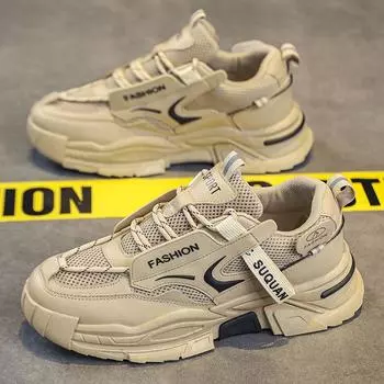 Модные мужские повседневные туфли PARZIVAL, громоздкие кроссовки, дышащие осенние вулканизированные туфли, кроссовки для бега, Zapatillas De Deporte, дропшиппинг 39 хаки