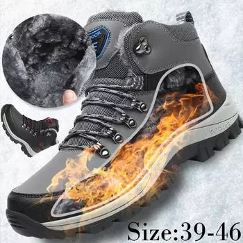 Модные мужские повседневные зимние зимние ботинки на открытом воздухе, походные кроссовки, высокие ботинки для скалолазания 39 чёрный