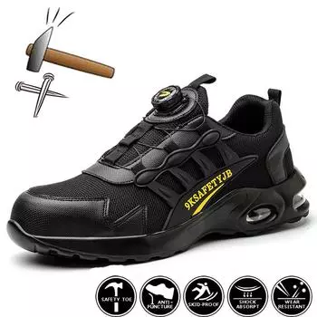 Модные мужские рабочие кроссовки с вращающимися пуговицами, обувь со стальным носком, защитные ботинки, устойчивая к проколам рабочая обувь, мужская неразрушимая защитная защитная обувь 46 чёрный