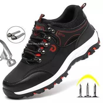 Модные мужские рабочие кроссовки со стальным носком, рабочие защитные ботинки, удобные мужские ботинки, рабочая обувь с защитой от проколов, мужская неразрушимая обувь 36