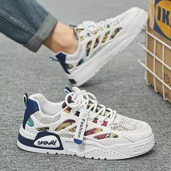 Модные мужские роскошные кроссовки для бега, дышащие кроссовки для скейтборда, массивные удобные повседневные кроссовки для мужчин, теннисная обувь для мужчин 39 бежевый