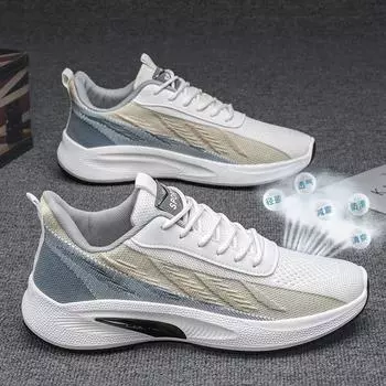 Модные мужские спортивные легкие кроссовки для бега повседневные дышащие туфли нескользящие удобные белые большие размеры 39 хаки