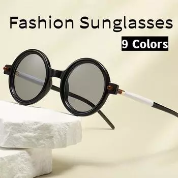 Модные мужские спортивные солнцезащитные очки для женщин, винтажные, с круглой оправой, градиентные, UV400, солнцезащитные очки, 9 цветов, женские, модные, сверхлегкие очки AS PICTURE