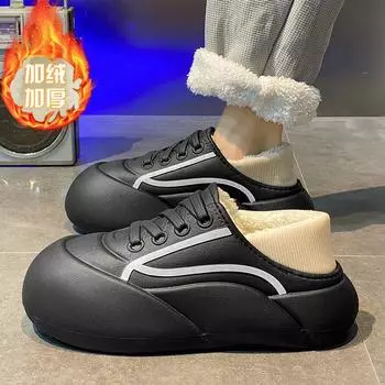 Модные мужские тапочки, домашняя мужская обувь осень-зима, мягкие мужские домашние тапочки, хлопковая обувь, флисовые теплые нескользящие высококачественные мужские тапочки 40-41 серый