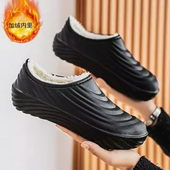 Модные мужские тапочки из ЭВА, женские поварские тапочки, теплая удобная обувь, нескользящие мужские тапочки, домашние тапочки для улицы, сохраняющие тепло 38-39 бежевый