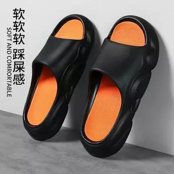 Модные мужские тапочки смешанных цветов из ЭВА, летняя обувь для мужчин, высококачественные нескользящие домашние сандалии, мужские мягкие удобные скользящие тапочки, новый стиль 36-37 белый