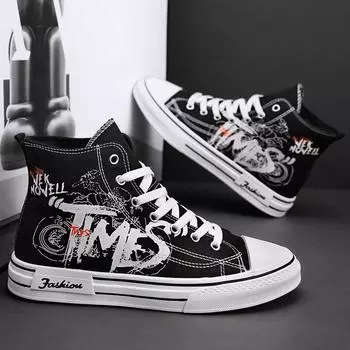 Модные мужские трендовые парусиновые туфли с высоким берцем. Мужская повседневная крутая обувь в уличном стиле. Кроссовки для подростков. 39 белый