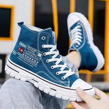Модные мужские трендовые высокие парусиновые дышащие туфли для скейтбординга для студентов и мальчиков, повседневные крутые кроссовки с мягкой подошвой для подростков 39 чёрный
