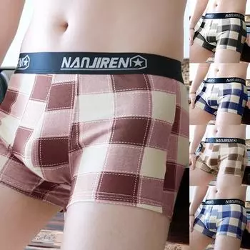Модные мужские трусы-боксеры большого размера, графеновые антибактериальные дышащие трусы-боксеры, удобные мужские трусы-боксеры